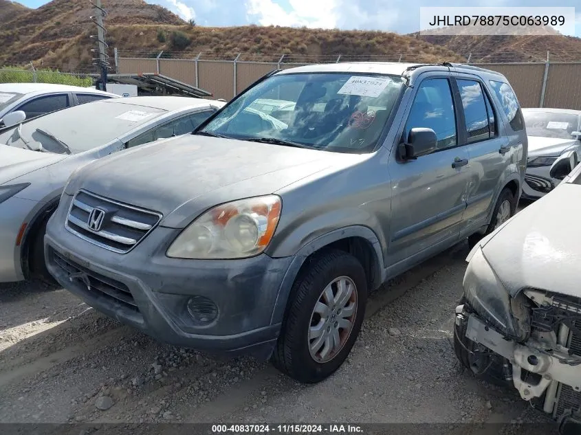 2005 Honda Cr-V Ex VIN: JHLRD78875C063989 Lot: 40837024