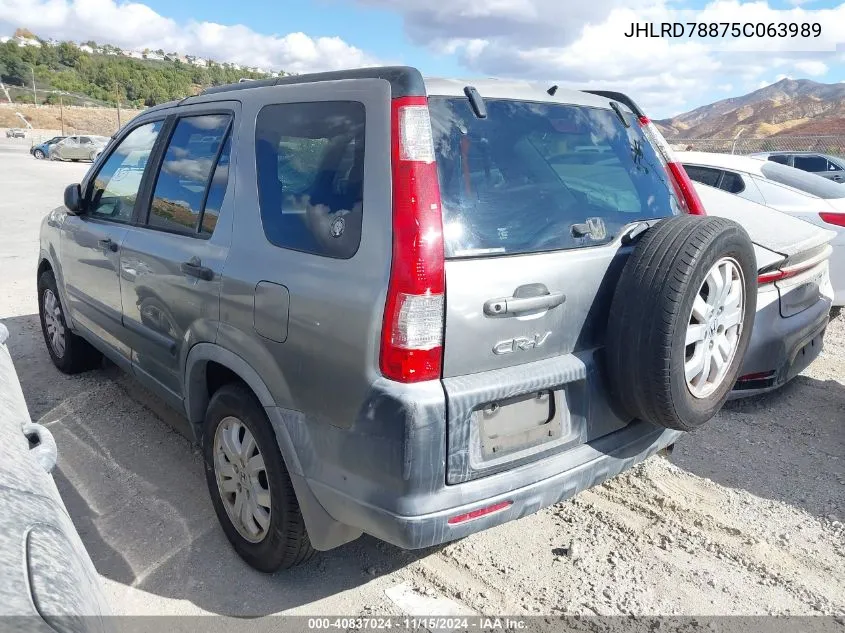 2005 Honda Cr-V Ex VIN: JHLRD78875C063989 Lot: 40837024