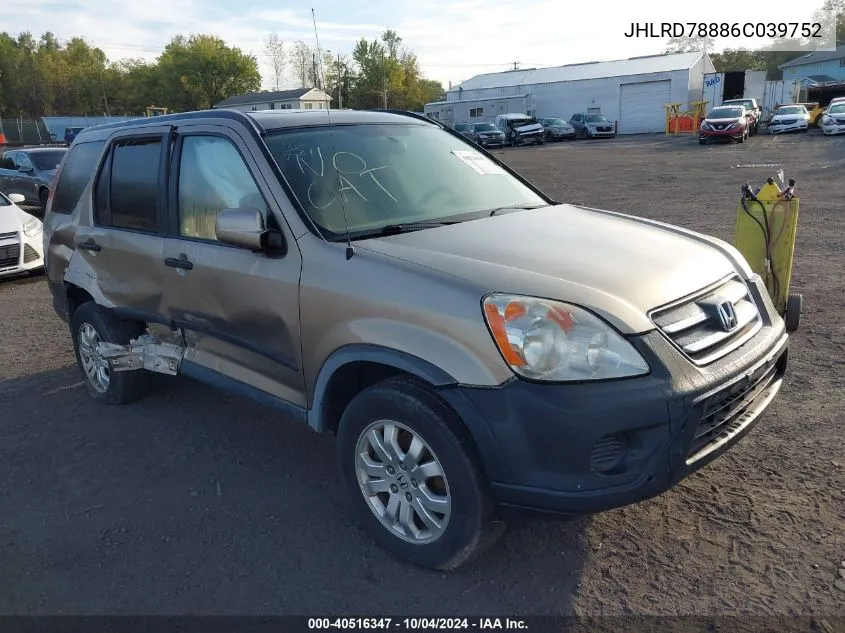 2006 Honda Cr-V Ex VIN: JHLRD78886C039752 Lot: 40516347