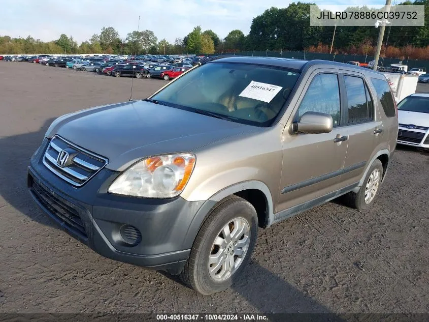 2006 Honda Cr-V Ex VIN: JHLRD78886C039752 Lot: 40516347