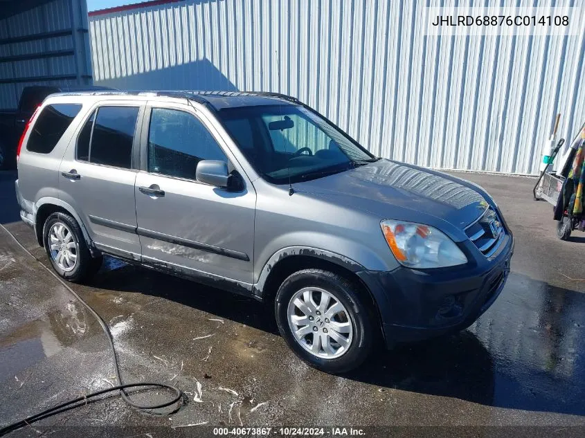 JHLRD68876C014108 2006 Honda Cr-V Ex