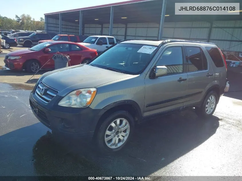 2006 Honda Cr-V Ex VIN: JHLRD68876C014108 Lot: 40673867