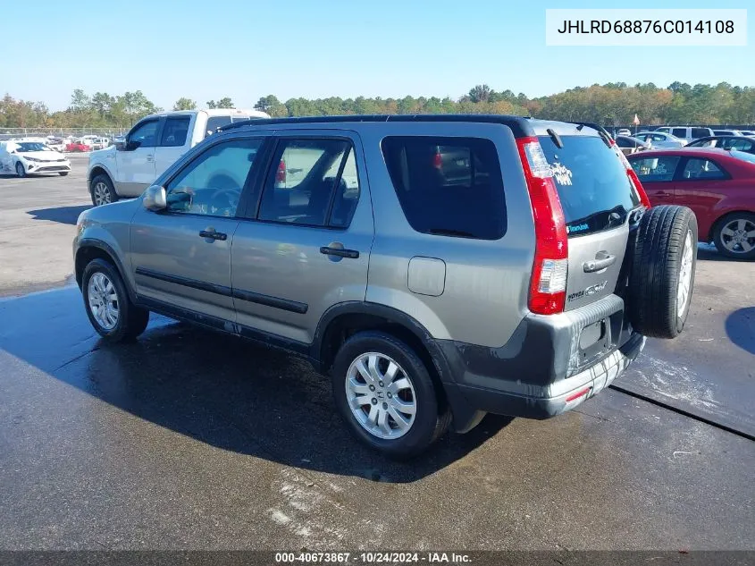 2006 Honda Cr-V Ex VIN: JHLRD68876C014108 Lot: 40673867