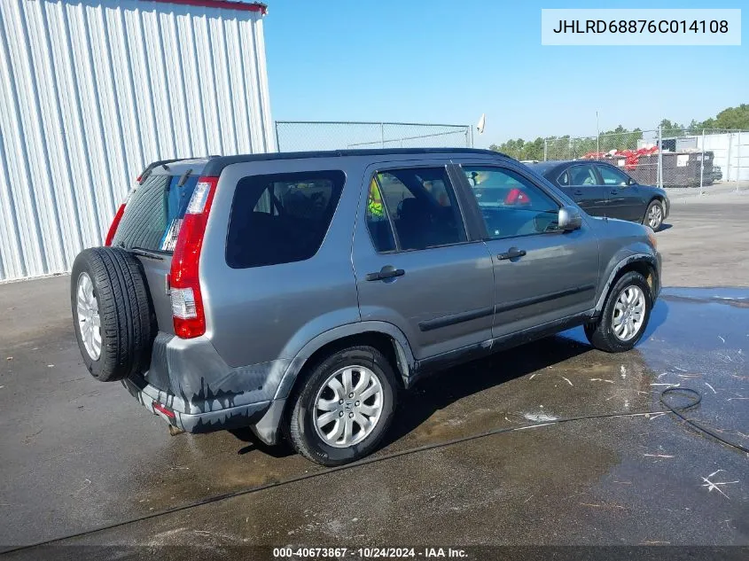 2006 Honda Cr-V Ex VIN: JHLRD68876C014108 Lot: 40673867