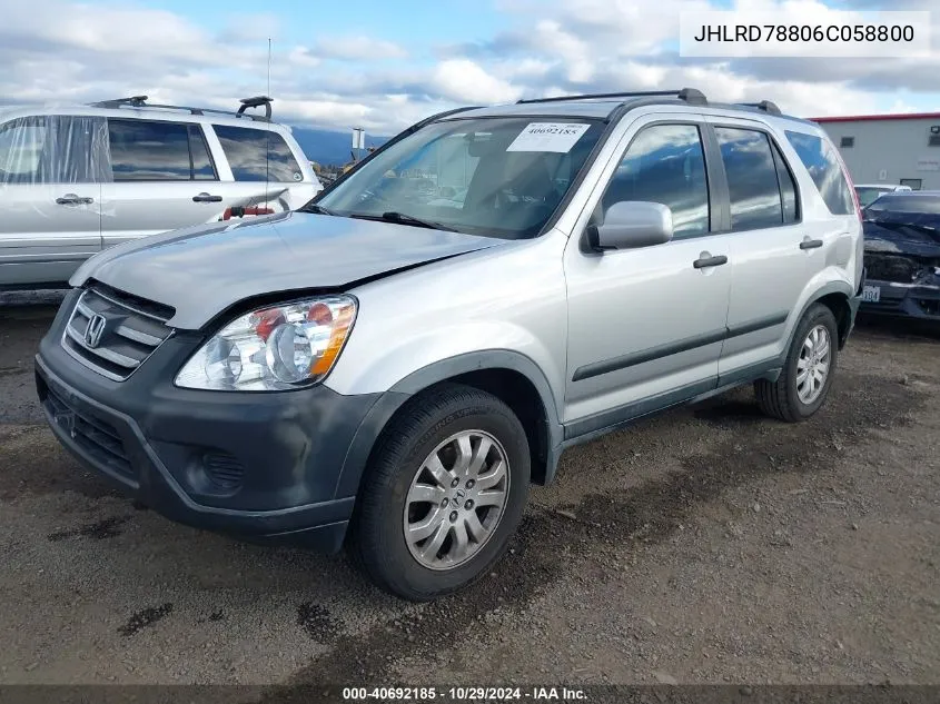 2006 Honda Cr-V Ex VIN: JHLRD78806C058800 Lot: 40692185