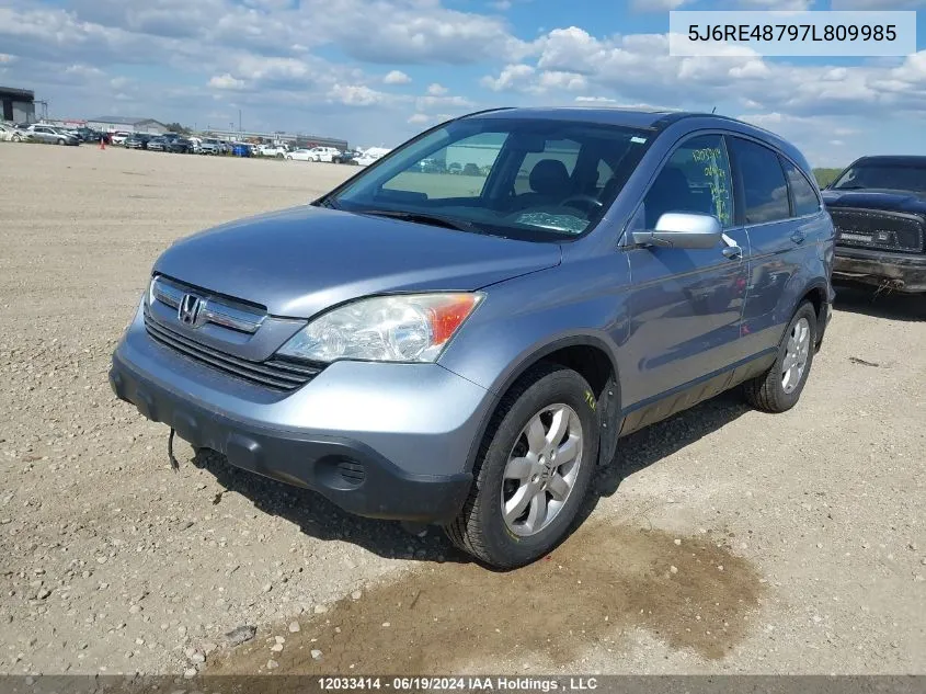 2007 Honda Cr-V VIN: 5J6RE48797L809985 Lot: 12033414