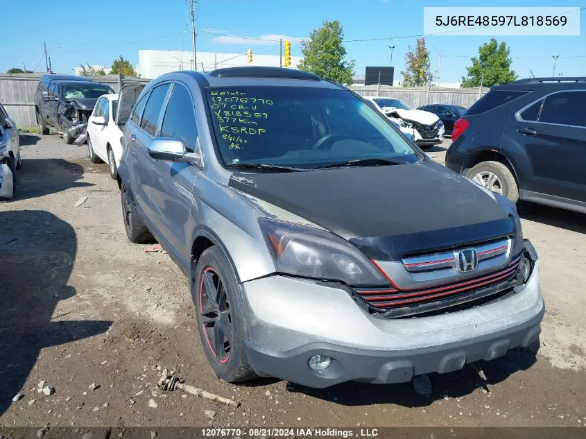 2007 Honda Cr-V VIN: 5J6RE48597L818569 Lot: 12076770