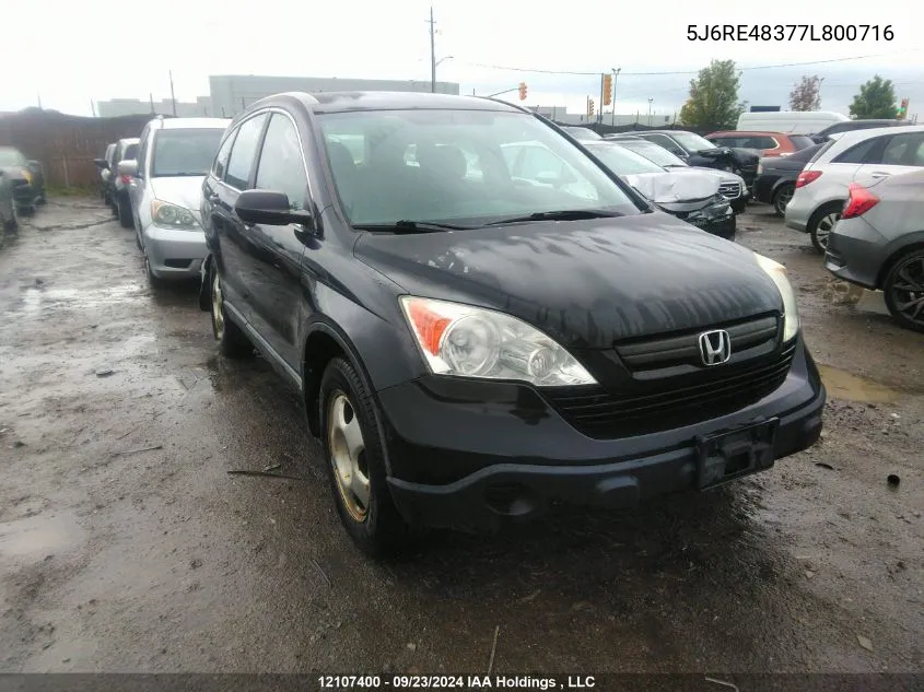 5J6RE48377L800716 2007 Honda Cr-V Lx