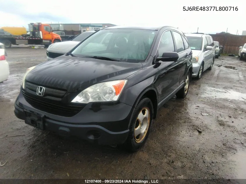 5J6RE48377L800716 2007 Honda Cr-V Lx