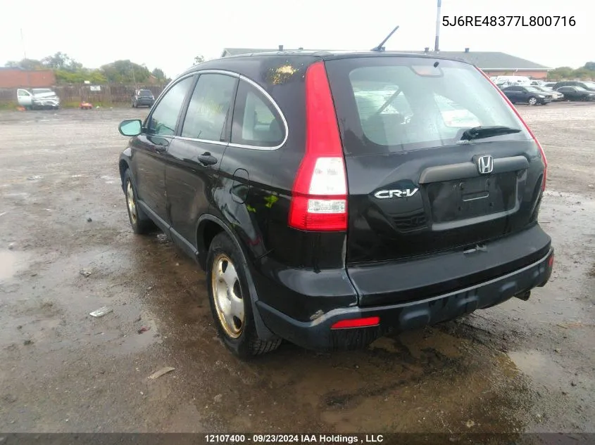 5J6RE48377L800716 2007 Honda Cr-V Lx