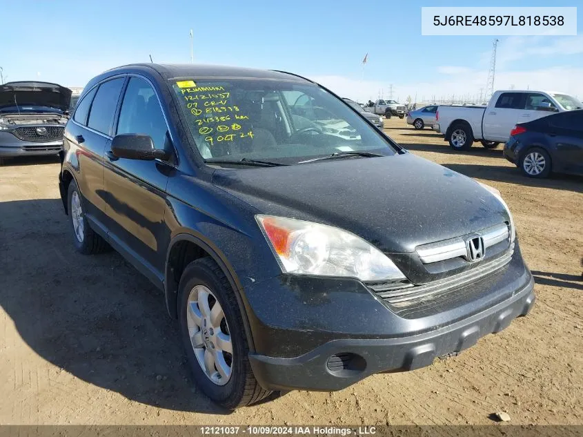 2007 Honda Cr-V VIN: 5J6RE48597L818538 Lot: 12121037