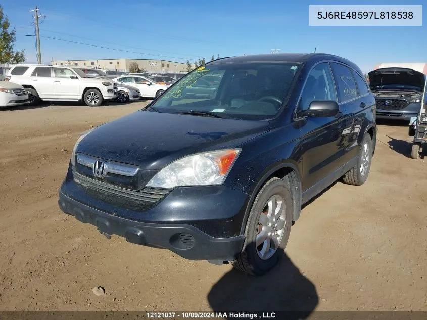 2007 Honda Cr-V VIN: 5J6RE48597L818538 Lot: 12121037