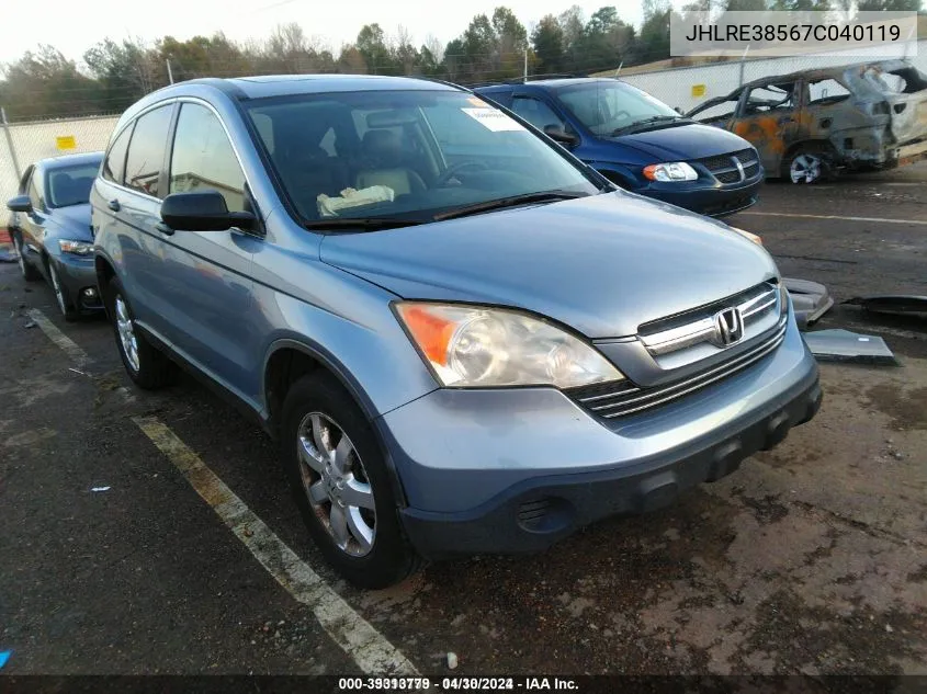 JHLRE38567C040119 2007 Honda Cr-V Ex