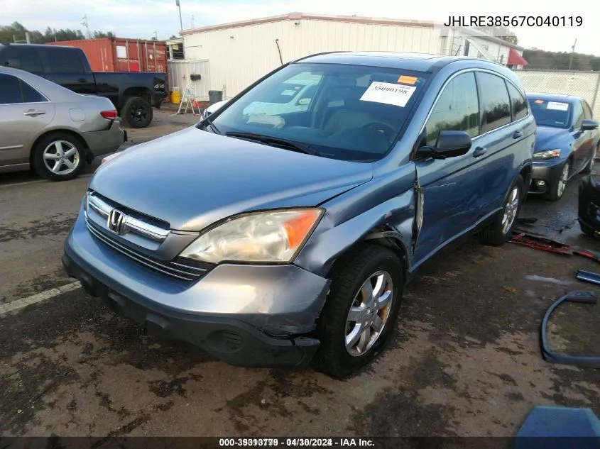 2007 Honda Cr-V Ex VIN: JHLRE38567C040119 Lot: 39313779