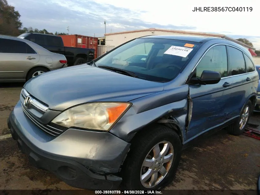 2007 Honda Cr-V Ex VIN: JHLRE38567C040119 Lot: 39313779