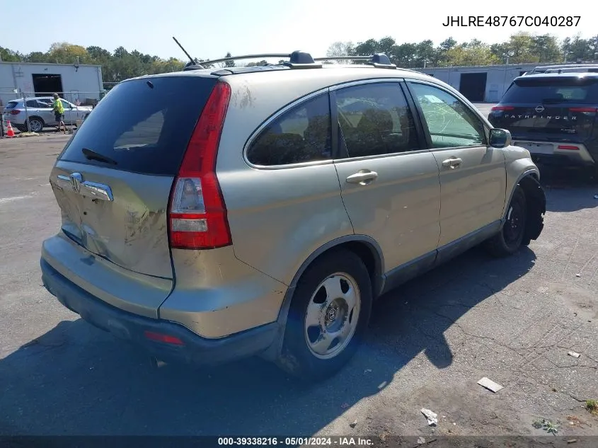 JHLRE48767C040287 2007 Honda Cr-V Ex-L