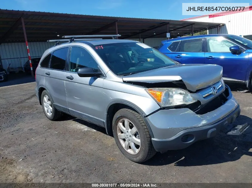 JHLRE48547C060777 2007 Honda Cr-V Ex