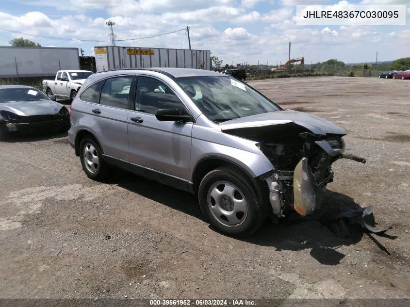 2007 Honda Cr-V Lx VIN: JHLRE48367C030095 Lot: 39561952