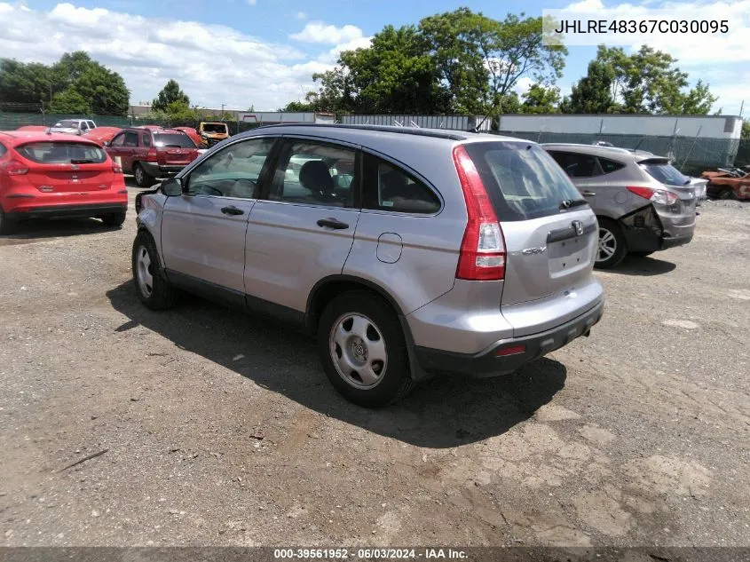 JHLRE48367C030095 2007 Honda Cr-V Lx