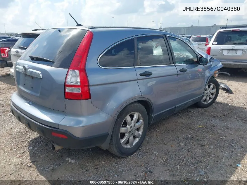 JHLRE38567C040380 2007 Honda Cr-V Ex