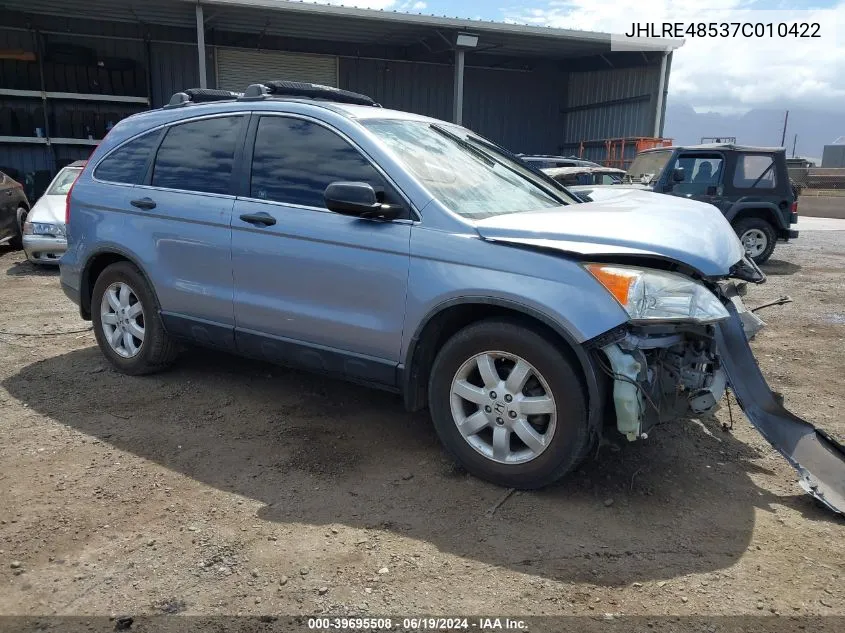 JHLRE48537C010422 2007 Honda Cr-V Ex