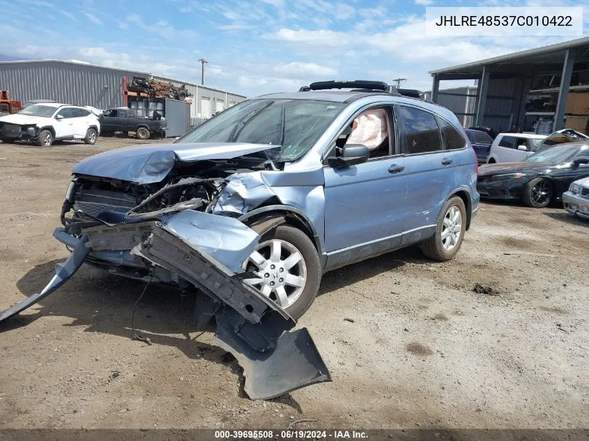 JHLRE48537C010422 2007 Honda Cr-V Ex