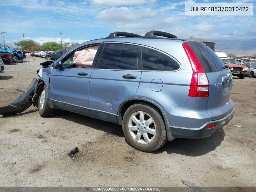 JHLRE48537C010422 2007 Honda Cr-V Ex