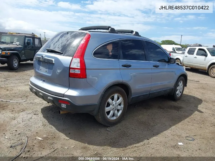 2007 Honda Cr-V Ex VIN: JHLRE48537C010422 Lot: 39695508