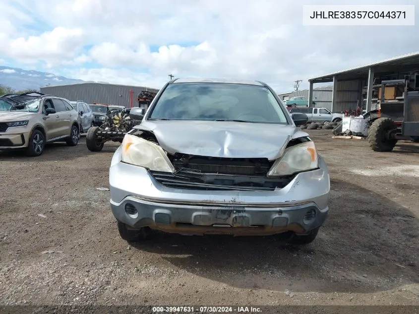 JHLRE38357C044371 2007 Honda Cr-V Lx