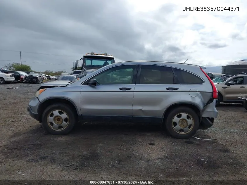 JHLRE38357C044371 2007 Honda Cr-V Lx