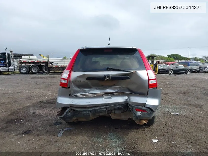 JHLRE38357C044371 2007 Honda Cr-V Lx