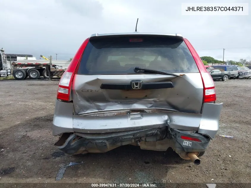 JHLRE38357C044371 2007 Honda Cr-V Lx