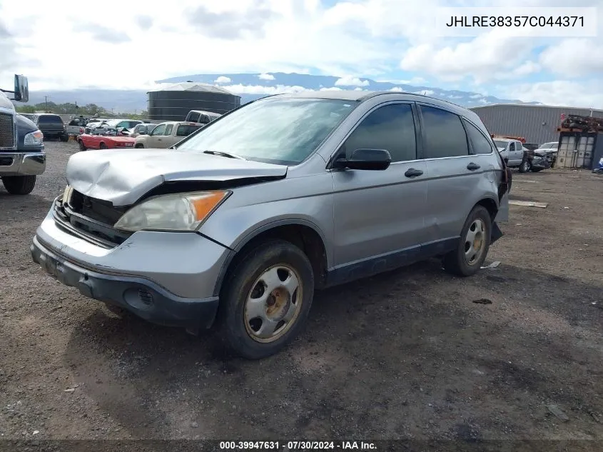 2007 Honda Cr-V Lx VIN: JHLRE38357C044371 Lot: 39947631