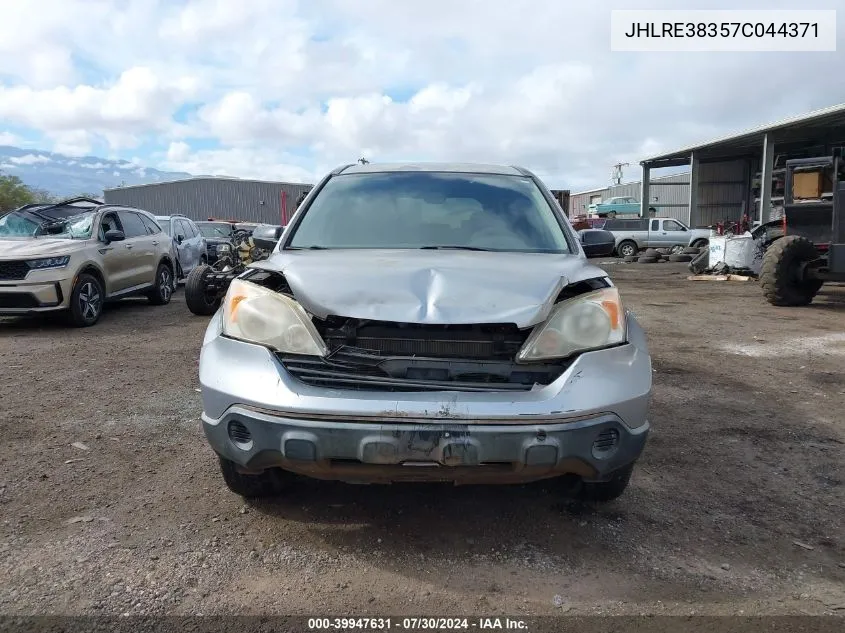 JHLRE38357C044371 2007 Honda Cr-V Lx