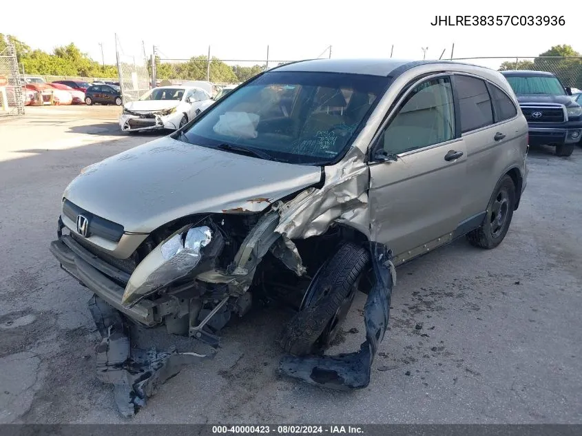 JHLRE38357C033936 2007 Honda Cr-V Lx