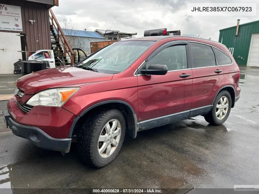 2007 Honda Cr-V Ex VIN: JHLRE385X7C067923 Lot: 40000628