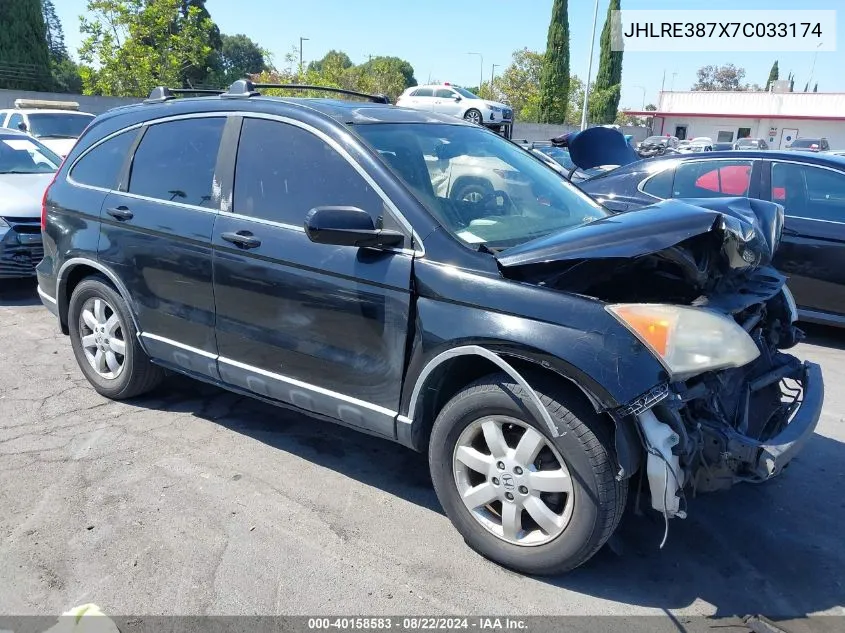 2007 Honda Cr-V Ex-L VIN: JHLRE387X7C033174 Lot: 40158583