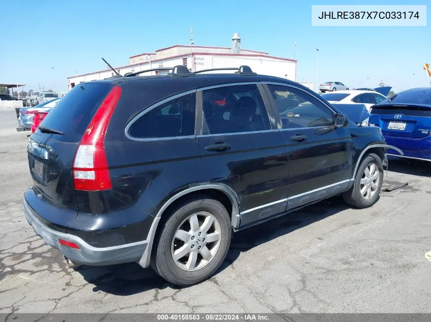 2007 Honda Cr-V Ex-L VIN: JHLRE387X7C033174 Lot: 40158583