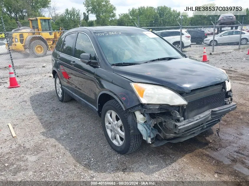 JHLRE38537C039753 2007 Honda Cr-V Ex