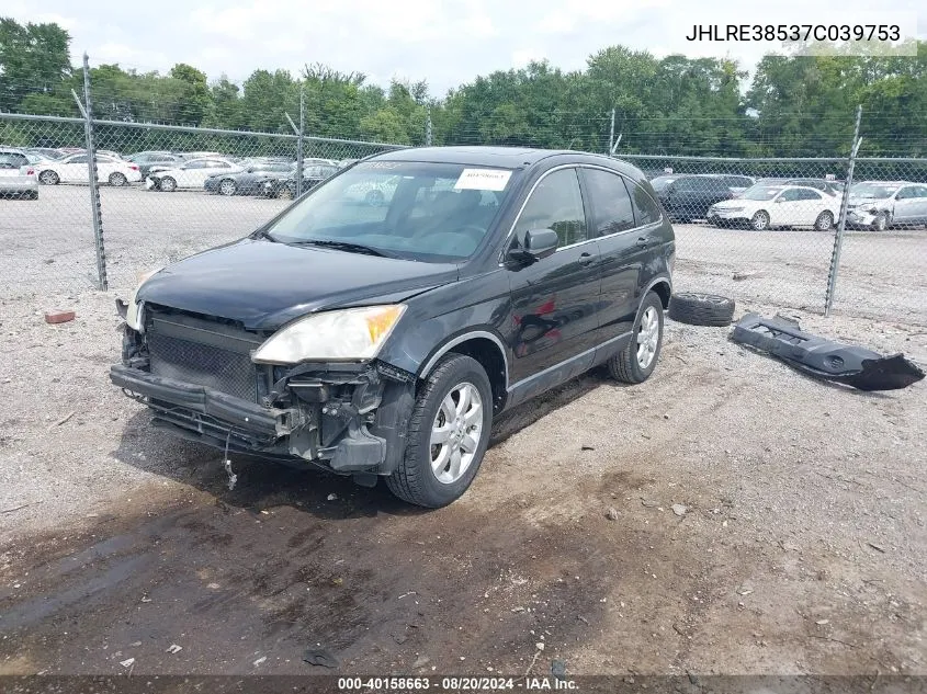 JHLRE38537C039753 2007 Honda Cr-V Ex