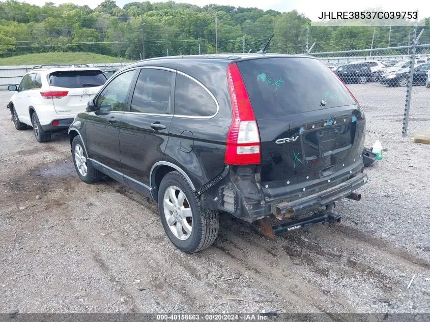 2007 Honda Cr-V Ex VIN: JHLRE38537C039753 Lot: 40158663