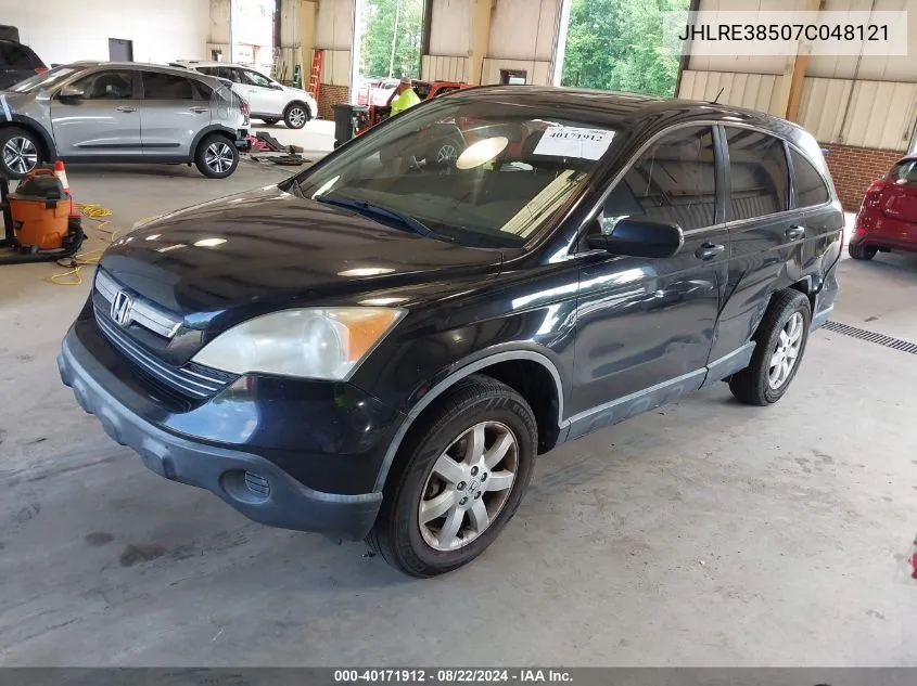 2007 Honda Cr-V Ex VIN: JHLRE38507C048121 Lot: 40171912