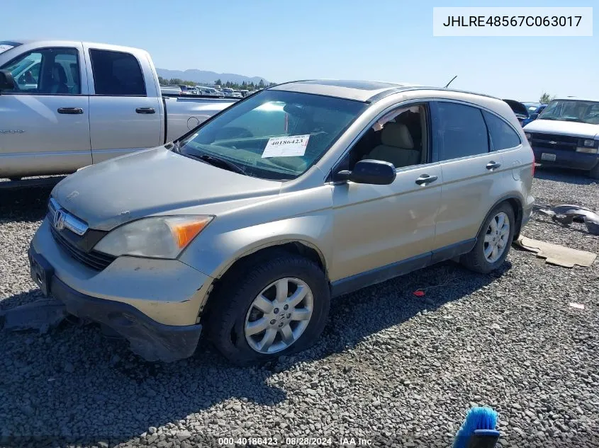 2007 Honda Cr-V Ex VIN: JHLRE48567C063017 Lot: 40186423