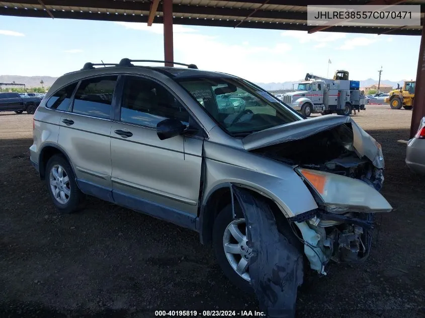 JHLRE38557C070471 2007 Honda Cr-V Ex