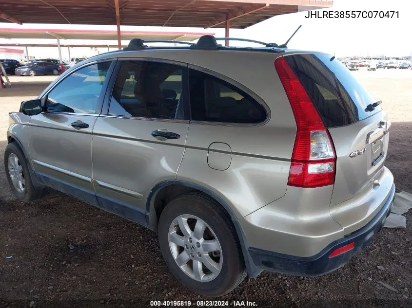 JHLRE38557C070471 2007 Honda Cr-V Ex