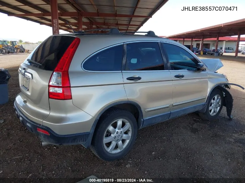 JHLRE38557C070471 2007 Honda Cr-V Ex