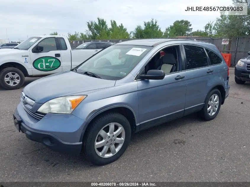 2007 Honda Cr-V Ex VIN: JHLRE48567C089083 Lot: 40206078