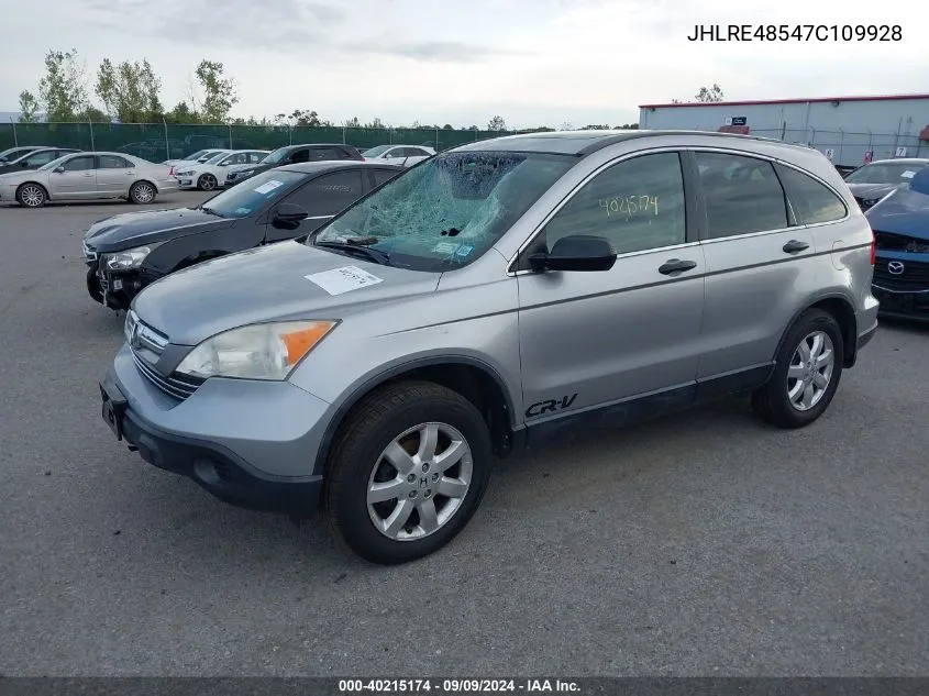 2007 Honda Cr-V Ex VIN: JHLRE48547C109928 Lot: 40215174