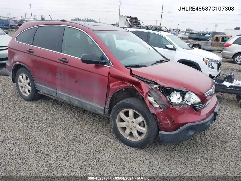 2007 Honda Cr-V Ex VIN: JHLRE48587C107308 Lot: 40257344