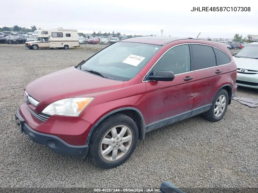 2007 Honda Cr-V Ex VIN: JHLRE48587C107308 Lot: 40257344